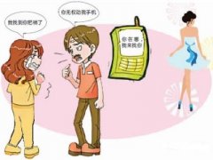 寿阳县寻人公司就单身女孩失踪原因总结